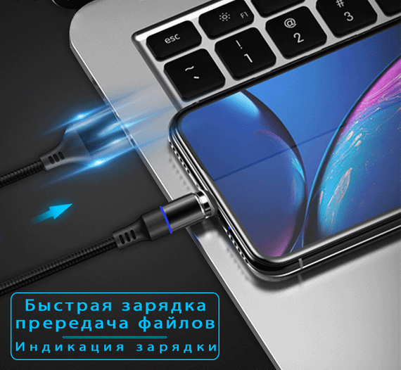 USB магнітний кабель Kaku KSC-194 USB - Lightning 1m - Black | Зображення 2