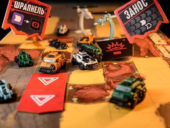 Настольная игра Дорога Грома. Вендетта (Thunder Road: Vendetta) | Зображення 6