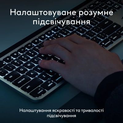 Клавиатура Logitech MX Keys S для MAC Bluetooth/Wireless UA Pale Grey (920-011638) | Зображення 9