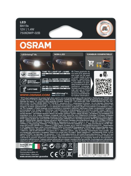 Комплект светодиодных ламп OSRAM LEDriving SL 7506DWP-02b P21W 12V BA15s 6000K 2шт. | Зображення 2
