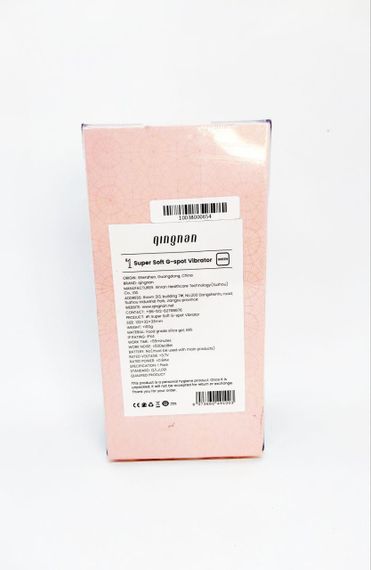 Вибратор для точки G,Qingnan No. 1 Super Soft G-spot Vibrator Green sexstyle | Зображення 4