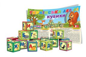 Детские развивающие кубики "Абетка" 1-063, 9 шт в наборе