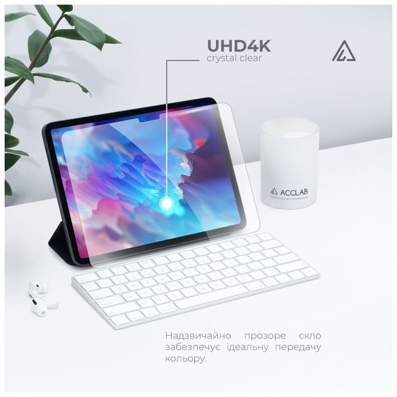 Скло захисне ACCLAB Full Glue Apple iPad Air 11 (2024) (1283126593703) | Зображення 6