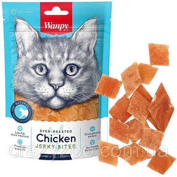 Ласощі для котів Wanpy Chicken Jerky Bites в'ялена курка 80 г CA-09H