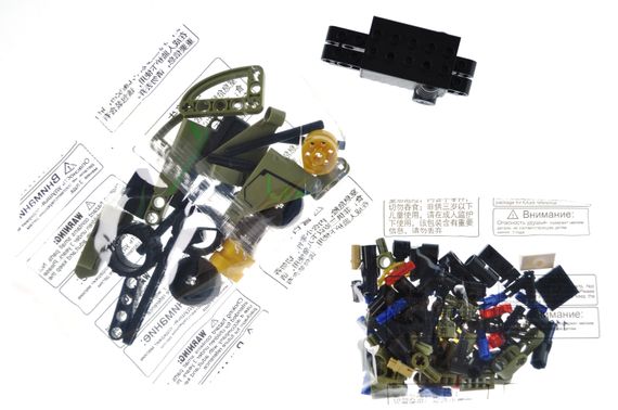 Конструктор KY1135-1136 "Техніка" 2в1 р.19x19x6см YG Toys | Зображення 1