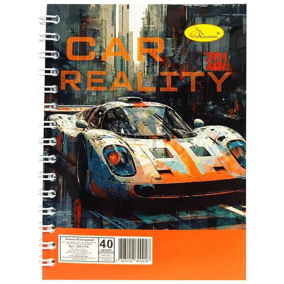 Блокнот А6 АП-1710, 40 листов, пружина сбоку Вид 4