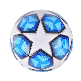 М'яч футбольний "Extreme motion" FB2206 розмір № 5  Синій