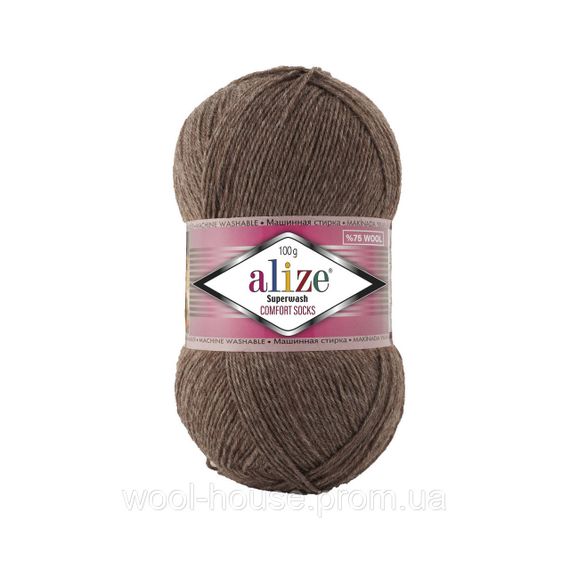 Шкарпеткова пряжа Alize Superwash Comfort Socks, коричневий меланж 240