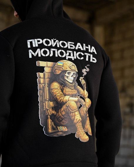 Мілітарі худі на флісі GENESIS Молодість ПП8067 | Зображення 4