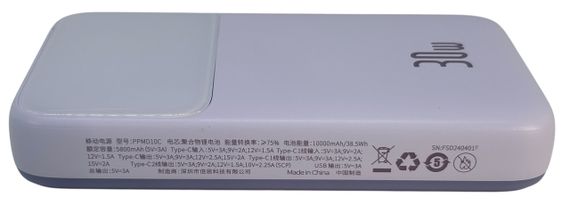 Power Bank 10000 mAh 30 W BASEUS реальна ємність з кабелями зовнішній акумулятор павербанк | Зображення 5