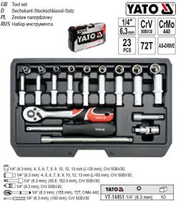 Набор головок торцевых YATO Польща 1/4" М=4-13 23 штуки YT-14451