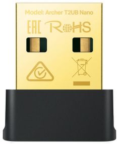 USB-адаптер TP-Link Archer T2UB nano AC600 BT 4.2 USB2.0