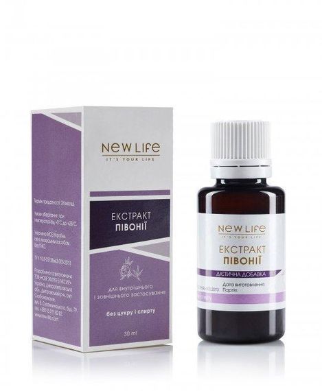 Екстракт півонії 30 мл.