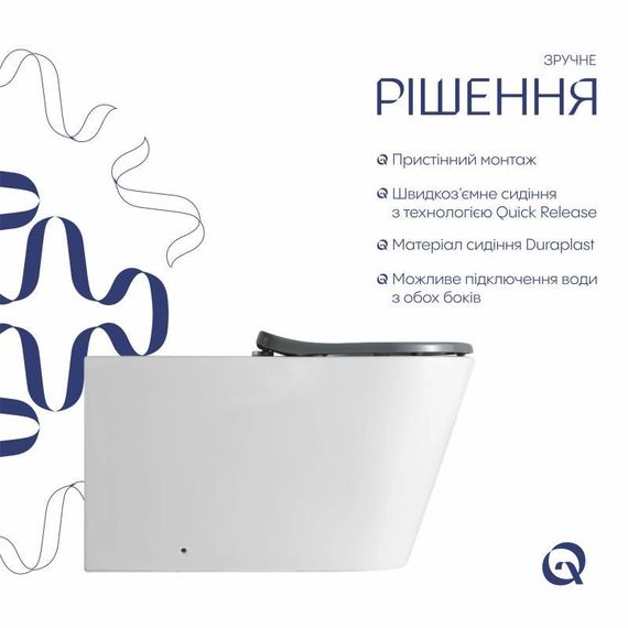 Унітаз підлоговий Qtap Freedom інклюзивний безбарвний Rimless безобідковий із сидінням Soft-close WHITE QT22223368W | Зображення 4