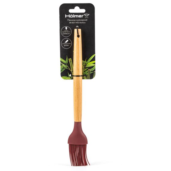 Пензлик кулінарний Holmer Bamboo BR-0827-WSG 27 см
