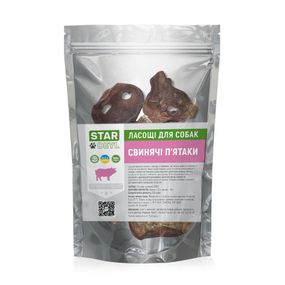 Сушені свинячі п’ятаки Stardeyl 5шт