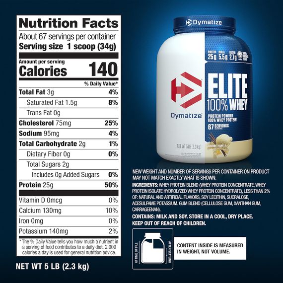 Протеїн Dymatize Elite 100% Whey Protein 2.3 kg (Gourmet Vanila) | Зображення 1