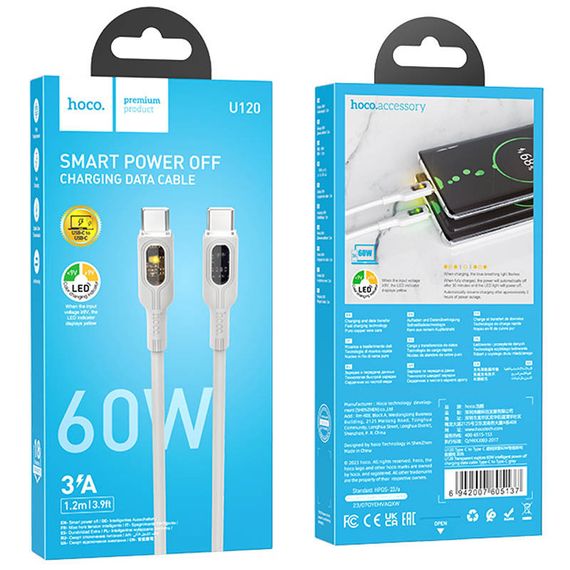 Дата кабель Hoco U120 Transparent explore intelligent power-off PD 60W Type-C to Type-C (1.2m) Gray | Зображення 4