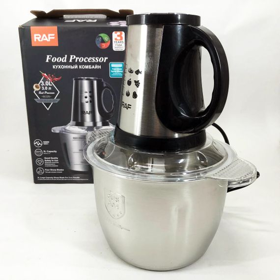 Хороший електричний блендер RAF, Блендер кухонний занурювальний з чашею Кухонний для овочів EB-35 | Зображення 5