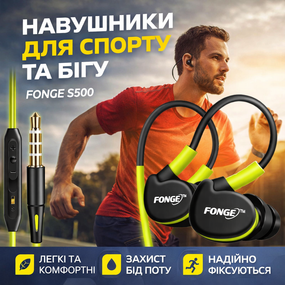 Спортивні навушники Fonge S500 для бігу під дощем захист від поту та вологи Зелений