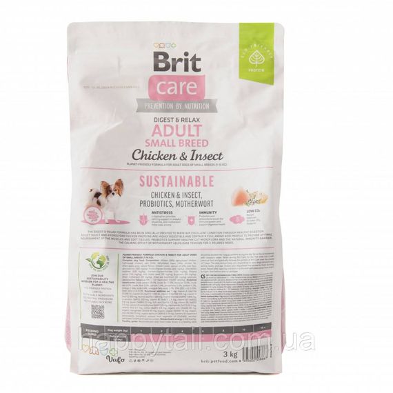 Корм Brit Care Dog Sustainable Adult Small Breed (курица и насекомые), 3 кг | Зображення 6