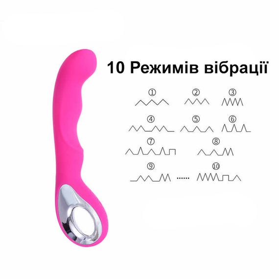 Вагінальний вібратор для стимуляції зони G (USB, рожевий) | Зображення 4