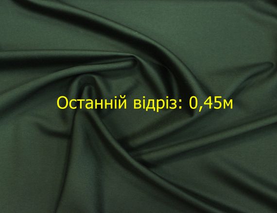 Последний отрез 0,45м Костюмная ткань итальянская шерстяная натуральная болотного цвета однотонная G 437