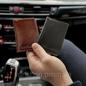 Обложка для автодокументов