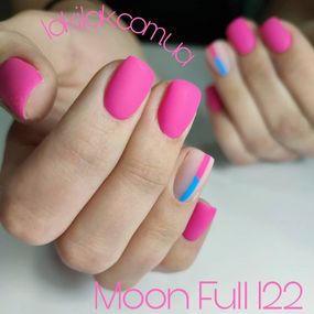 Гель-лак Moon Full №122 яскраво-рожевий з малиновим відливом 8мл
