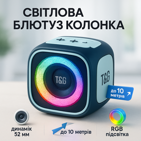 Портативна блютуз колонка TG359, Блютуз акустика з радіо, Bluetooth колонка для вулиці AR-27