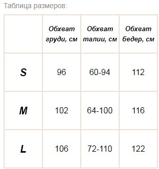 Платье "Kiko" Бежевое S - M - L | Зображення 7