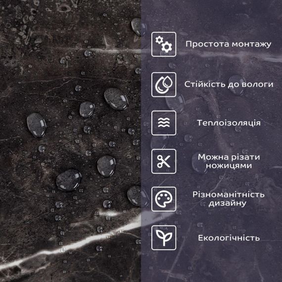 Самоклеюча стінова PET плитка 600*300*2mm (D) SW-00002320 | Зображення 3