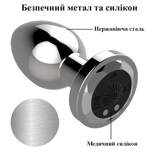 Черная металлическая анальная пробка с вибрацией и дистанционным управлением (USB) | Зображення 2