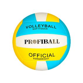 Мяч волейбольный EN 3248 размер 5 Белый