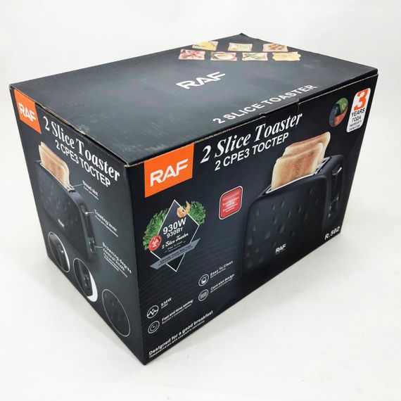 Тостер електричний RAF R.502 з 7 регульованими рівнями піджарювання знімним піддоном для крихт 930 Вт | Зображення 7