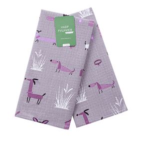 Набір рушників Home Line 65018 Україна 45x60  Бавовна Сірий, Фіолетовий