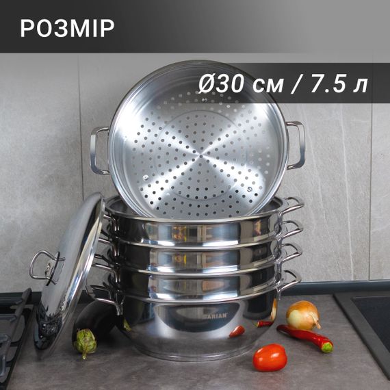 Мантоварка Arian 6 пред. 30 см Mantı Pot | Зображення 4