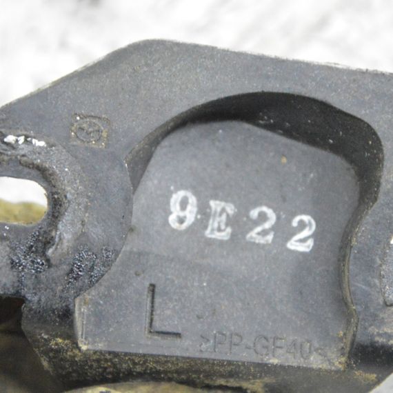 Відбійник кришки багажника лівий Mazda 6 2007-2012 Відбійник кришки багажника лівий Мазда 6 9E22 | Зображення 3