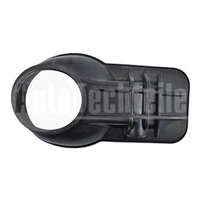 Кожух инжектора Mercedes Benz W124/126 M103 85-95/ W463 M103 89-97, AutoTechteile, 100 1416, ANTK1156