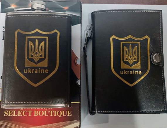 Фляга з харчової нержавіючої сталі в шкіряній барсетці Україна 🇺🇦 PJ-1
