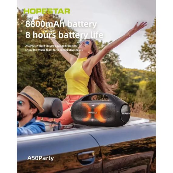 Портативна колонка з потужним звуком XPRO Hopestar Party 110 Mini (24142-01_1394) | Зображення 5