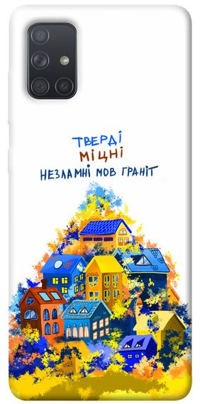 Чохол IBANAN Тверді міцні для Samsung Galaxy A71