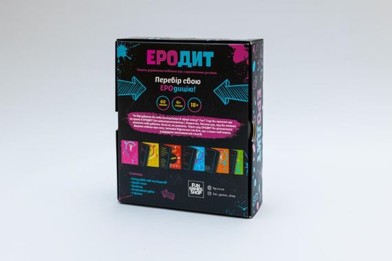 Еротична гра «Еродит» (UA) Sex Aura | Зображення 8