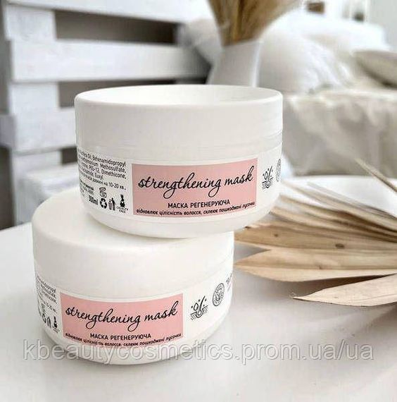 Маска регенеруюча для відновлення волосся Top Beauty, 300 мл
