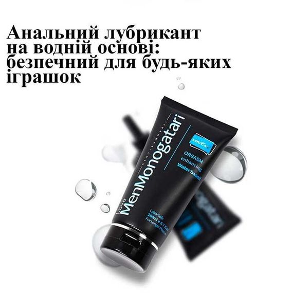Анальний гель-змазка Love Monogatari - зволоження, комфорт, легкість у використанні для інтимної близькості, 100 мл. | Зображення 3