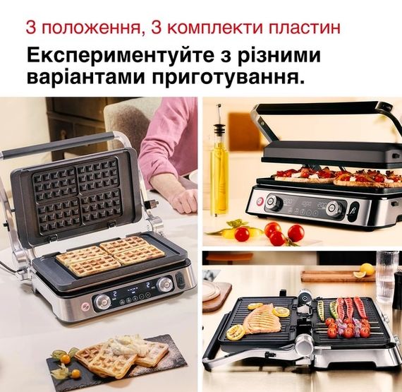Электрогриль Braun MultiGrill СG-9167 2200 Вт | Зображення 5