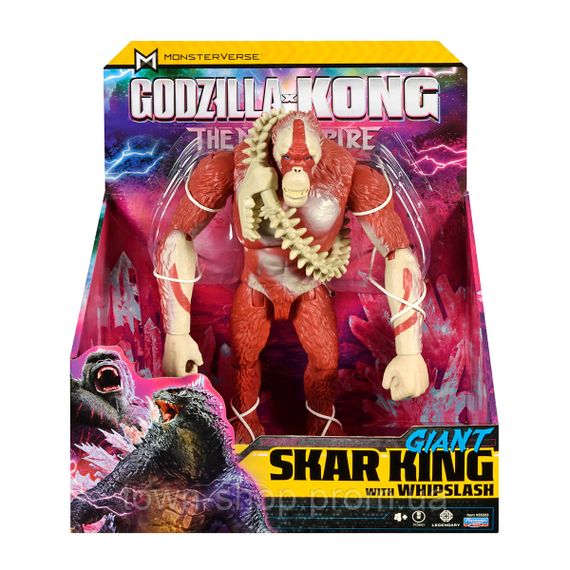 Фигурка Godzilla vs. Kong – Скар Кинг гигант | Зображення 2
