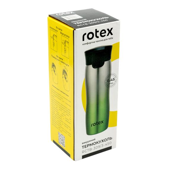 ТермоКружка Rotex RСTB-309/3-450 450 мл зелений | Зображення 3