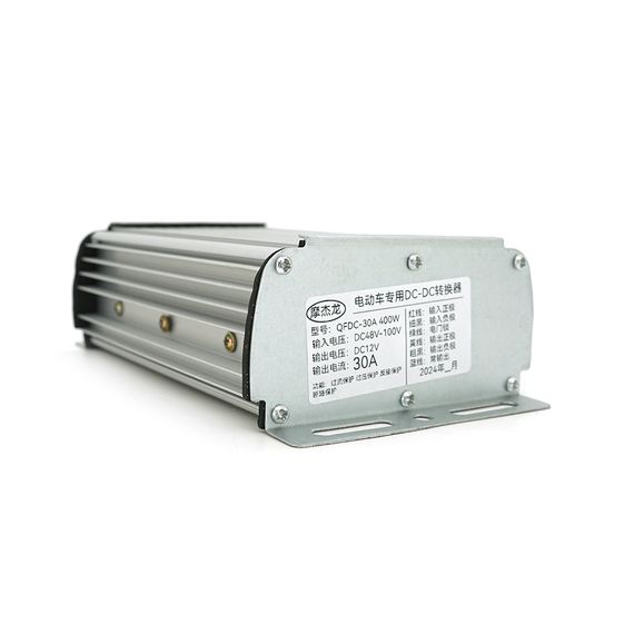 Преобразователь напряжения для электротранспорта KY-4830 DC/DC, 48-100V, 360W | Зображення 1