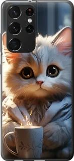 Чехол на Samsung Galaxy S21 Ultra (5G) White cat из пластика FCh_095990